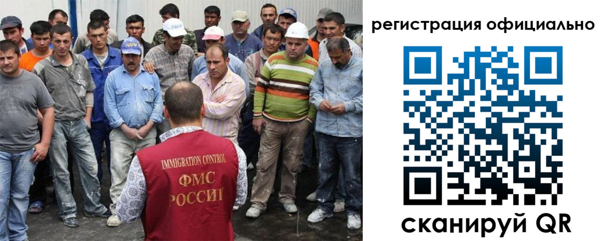 временная регистрация купить в Касимове